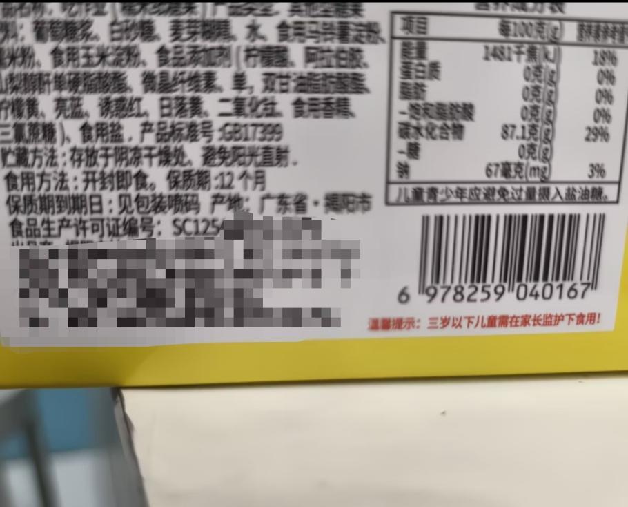 警惕世界经济两大下行风险__理财低风险和较低风险哪个安全