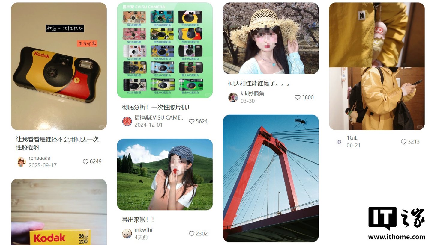 柯达经典数码相机__柯达最后一款相机