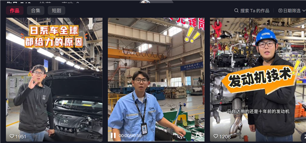 中国汽车：尾大不掉 必须出清_中国汽车：尾大不掉 必须出清_