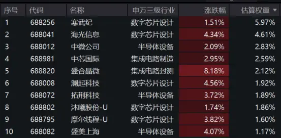 一口高压锅划拳歌视频__产品商标怎么查