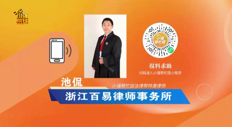 “不坐就滚下去！”两个女儿坐顺风车半路被赶下车，父亲气炸：我都急得跳起来了_“不坐就滚下去！”两个女儿坐顺风车半路被赶下车，父亲气炸：我都急得跳起来了_