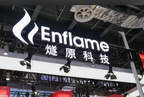 腾讯科技是什么干嘛用呀_腾讯一个科技帝国的崛起_