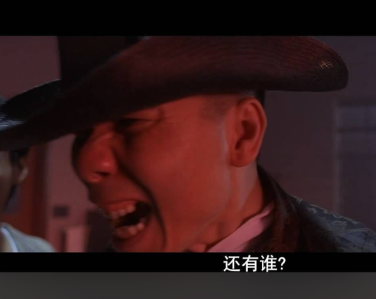 腾讯一个科技帝国的崛起__腾讯科技是什么干嘛用呀