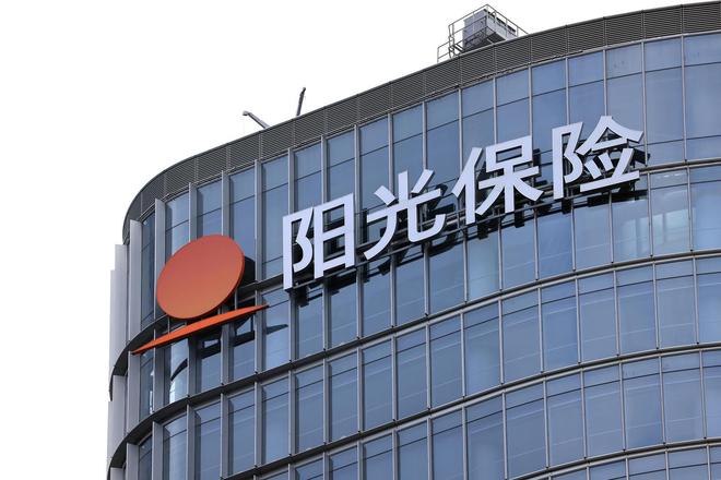 非法拍卖不良资产罪量刑标准__2020非法集资处置