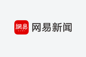 斛生记石斛价格__捕鱼来了渔场花热度怎么收