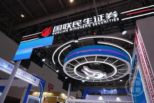 从白金分析师到副总裁,41岁胡又文辞任后转战财富子公司__从白金分析师到副总裁,41岁胡又文辞任后转战财富子公司