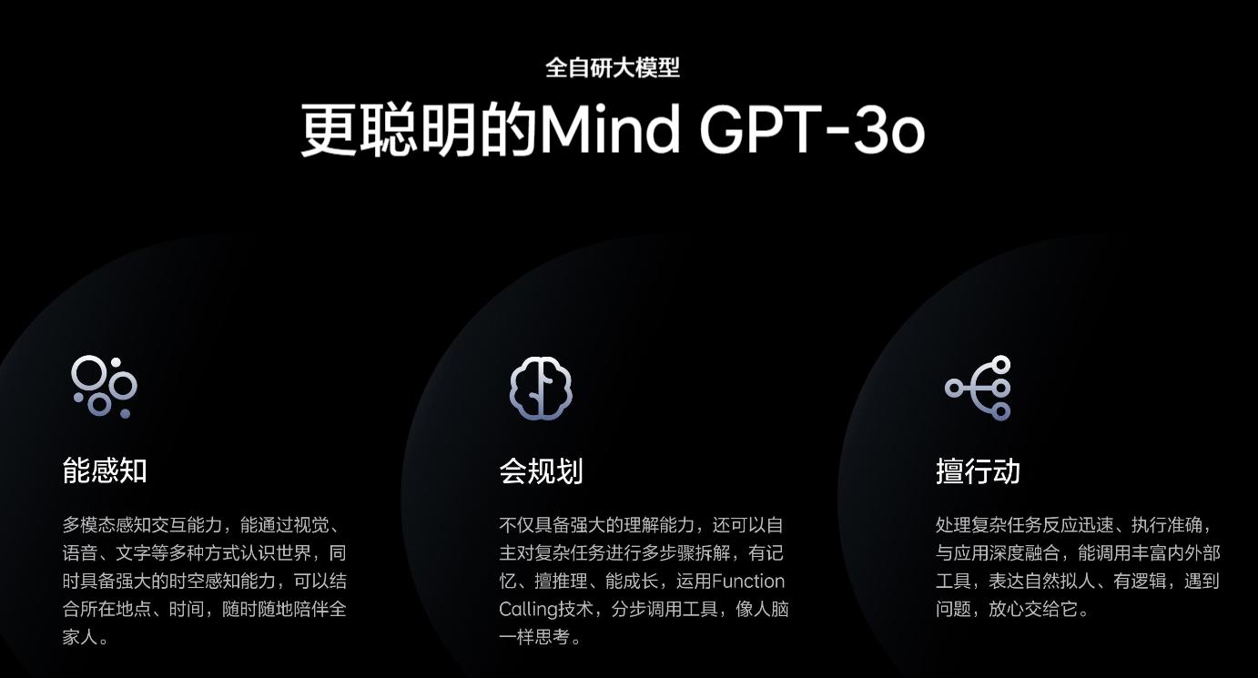 西方最大电池厂破产，理想年销量突破50万辆，新能源进决赛圈了？__西方最大电池厂破产，理想年销量突破50万辆，新能源进决赛圈了？