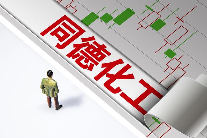 ST同德重组：民爆巨头选生力为白骑士，跨界失败陷停工