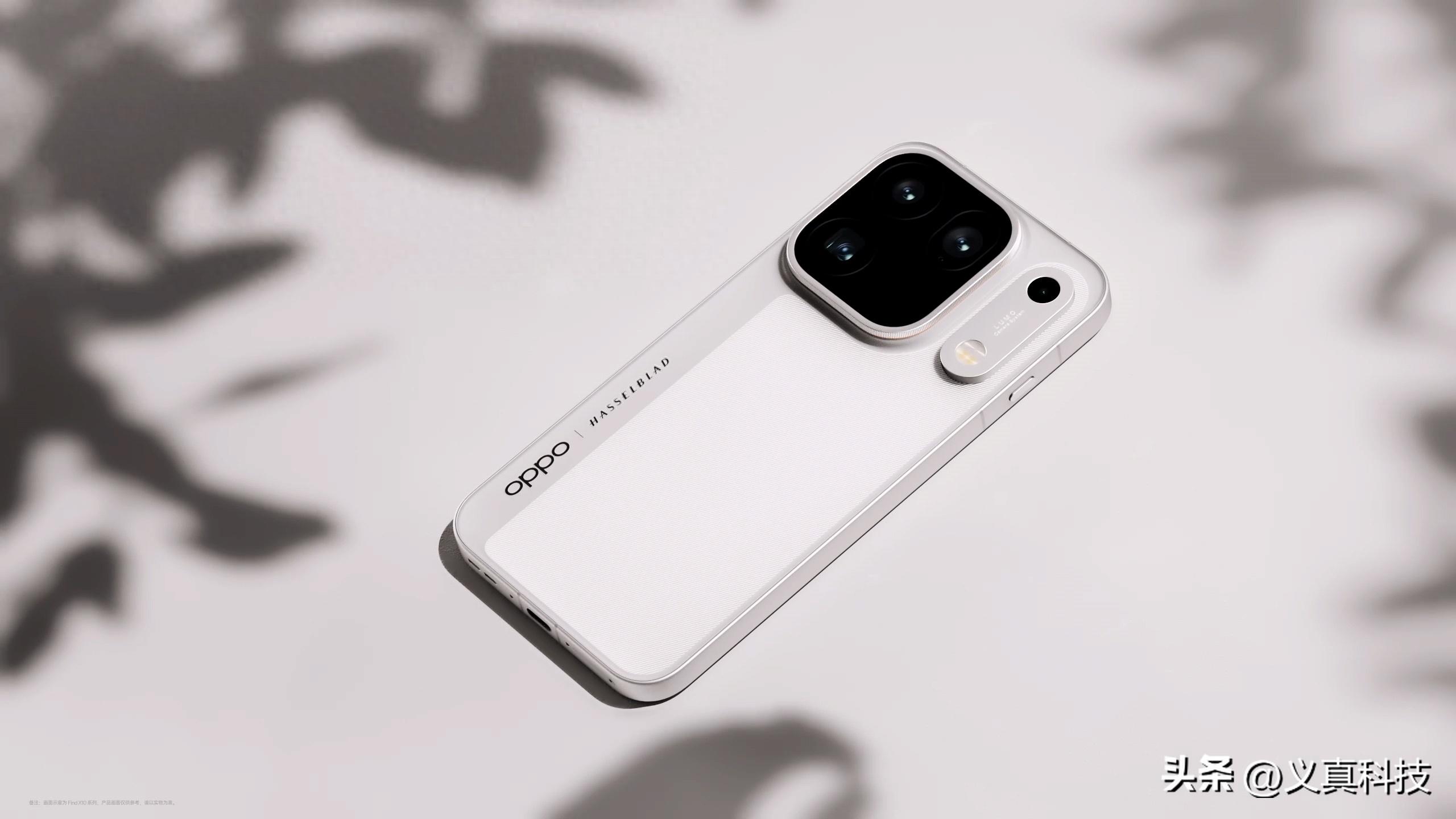 OPPO Find X10 Pro Max配色外观曝光 月白编织纹很吸睛