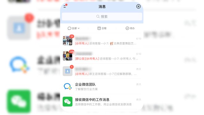 咸鱼显示引流封7天怎么解封__闲鱼引流到淘宝封号安全吗