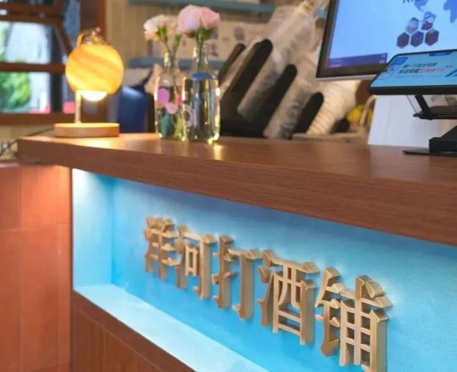 首发经济点亮城市消费活力_首发经济持续激发消费新活力_