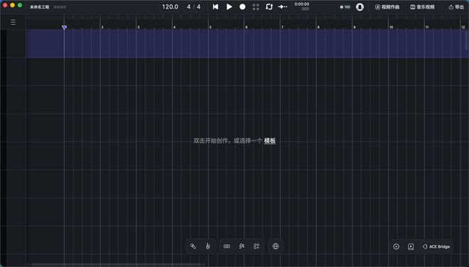 美术音乐唱片专辑怎么做__音乐方面的文创产品