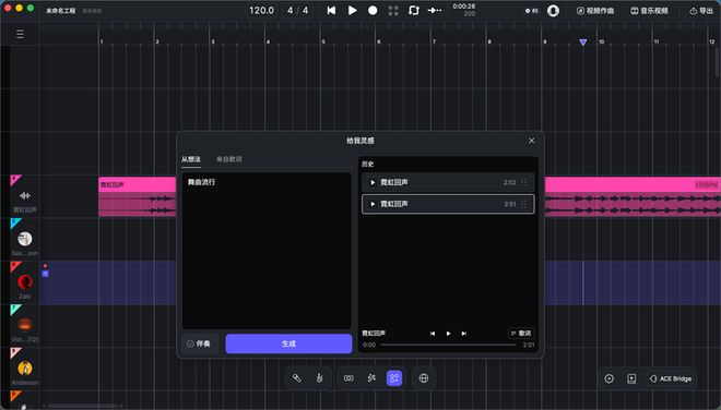 美术音乐唱片专辑怎么做__音乐方面的文创产品