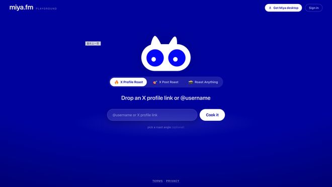 美术音乐唱片专辑怎么做__音乐方面的文创产品