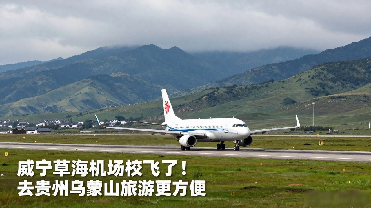 小城保卫战下载_小城助手app_