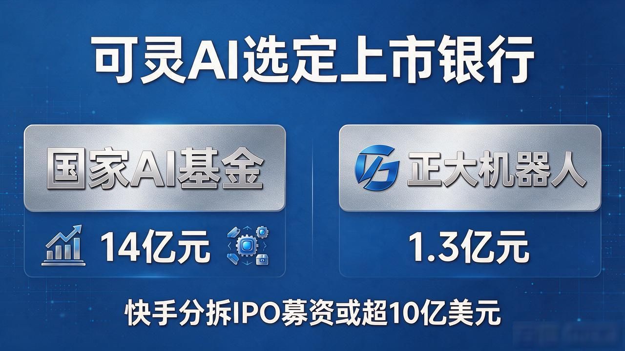 _明年美元会走强吗_存美元炒港股催生赴港开卡潮